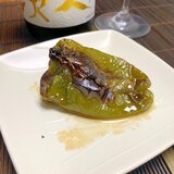 まるごとピーマンの炙りナムル